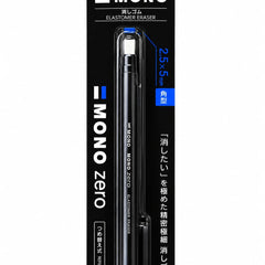 Collection image for: Tombow