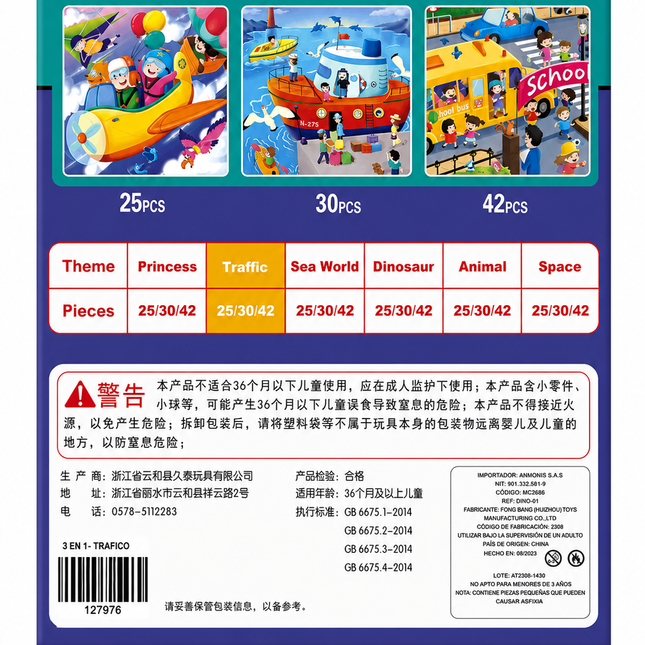 Rompecabezas Imantado CubicFun Leveled Puzzle 3 en 1 - Tránsito