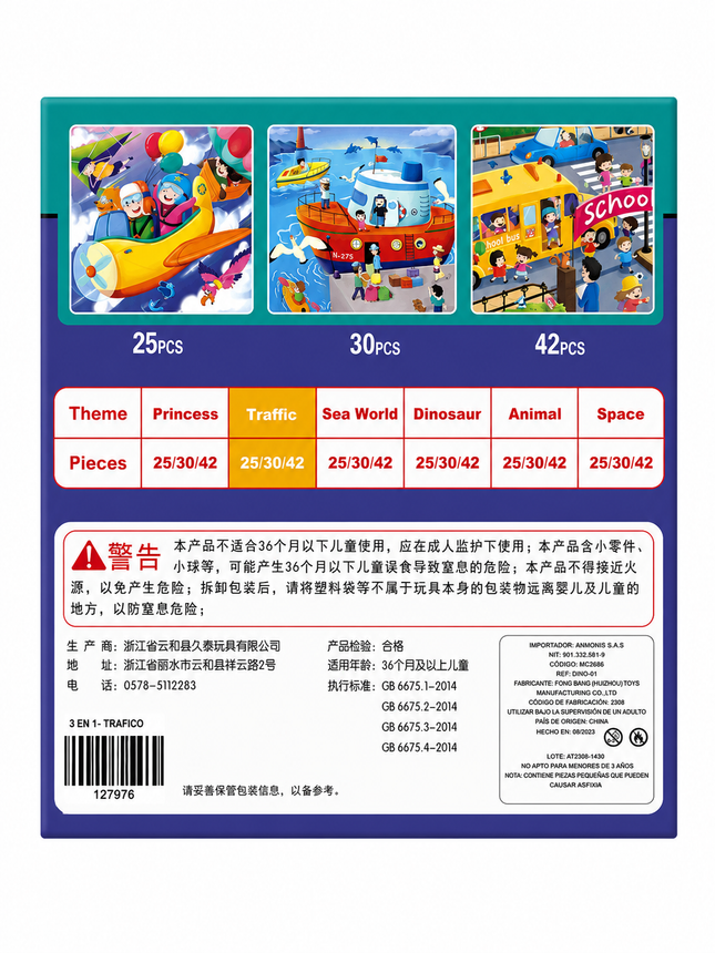 Rompecabezas Imantado CubicFun Leveled Puzzle 3 en 1 - Tránsito