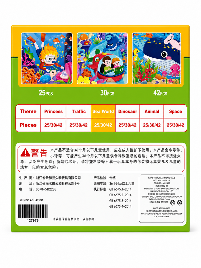 Rompecabezas Imantado CubicFun Leveled Puzzle 3 en 1 - Mundo Marino