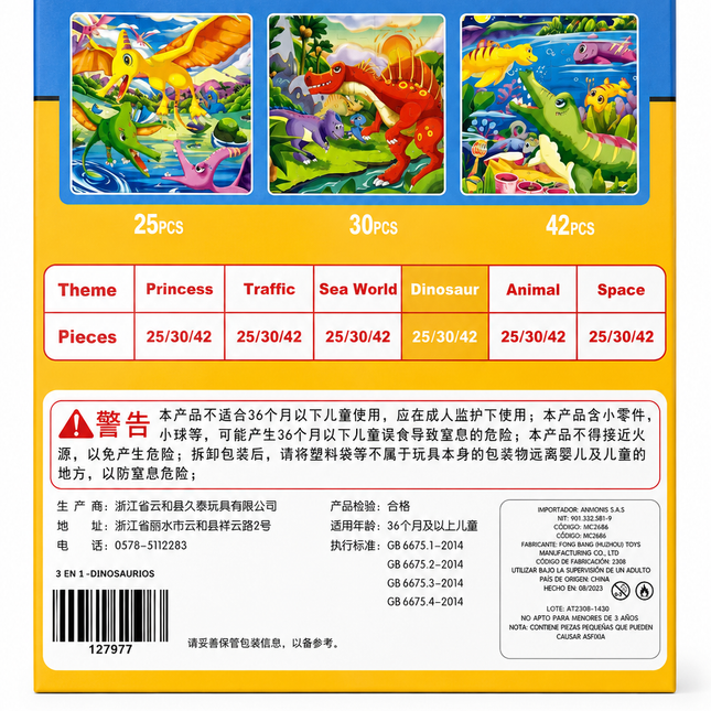 Rompecabezas Imantado CubicFun Leveled Puzzle 3 en 1 - Dinosaurios