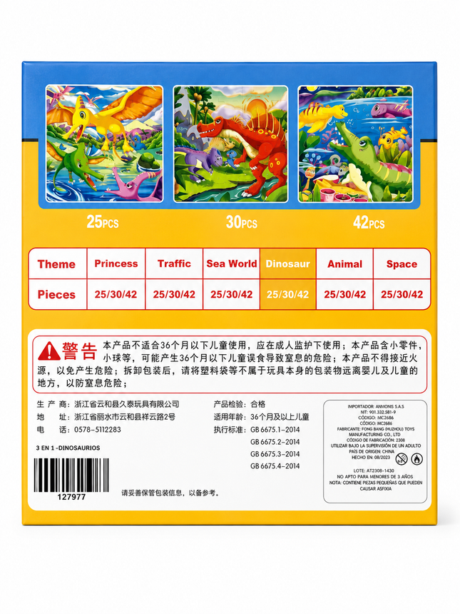 Rompecabezas Imantado CubicFun Leveled Puzzle 3 en 1 - Dinosaurios