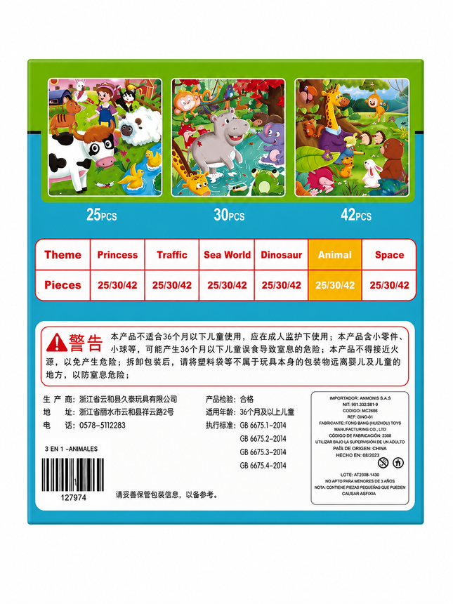 Rompecabezas Imantado CubicFun Leveled Puzzle 3 en 1 - Animales