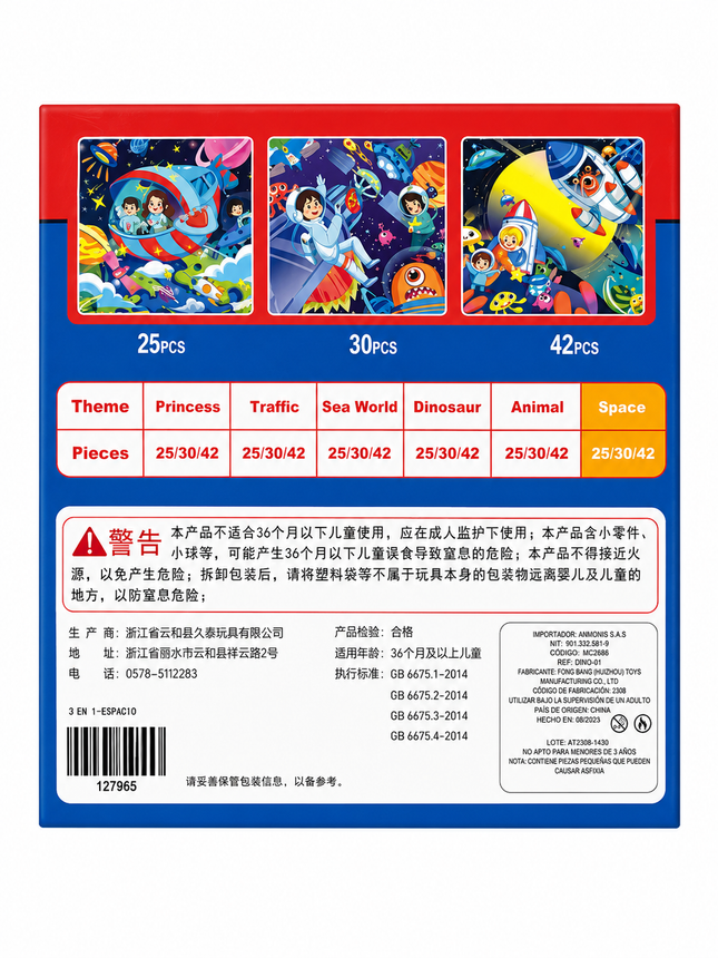 Rompecabezas Imantado CubicFun Leveled Puzzle 3 en 1 - Espacio