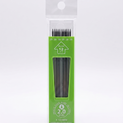 Minas 2.0 mm 2B | Ofismart