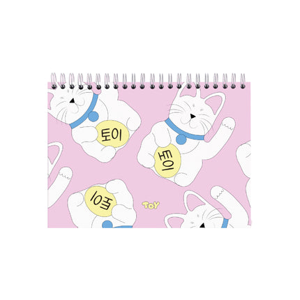 Sketchbook Tokio Neko Rosa Toy