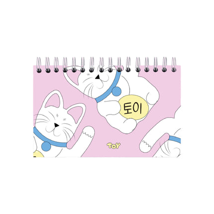 Sketchbook Tokio Neko Rosa Toy