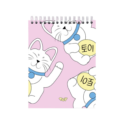 Sketchbook Tokio Neko Rosa Toy