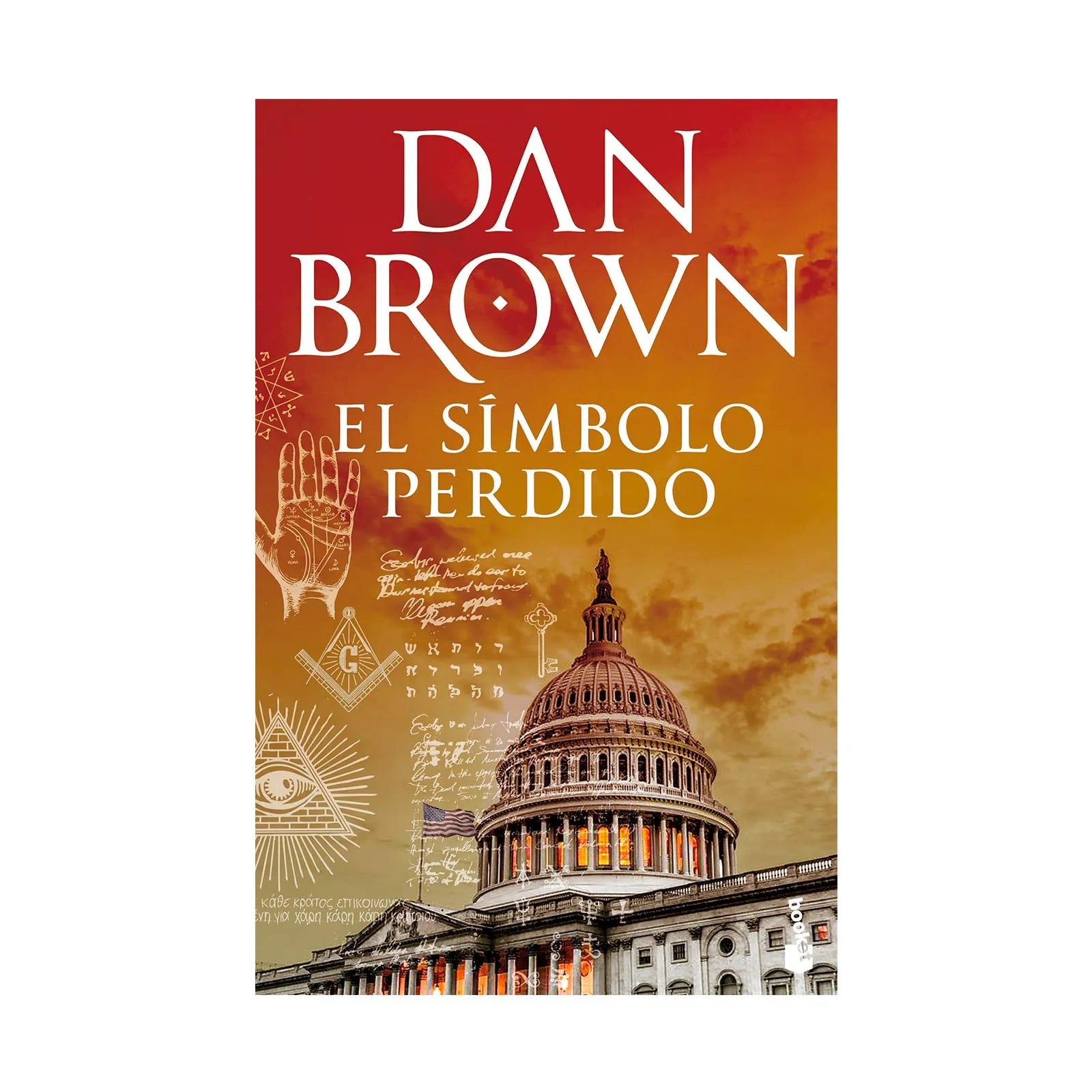 El Símbolo Perdido - Dan Brown